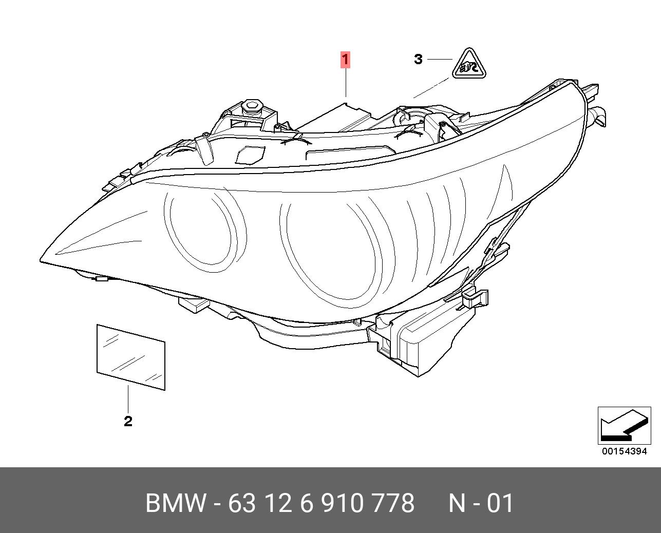 63126910778 BMW Фара П