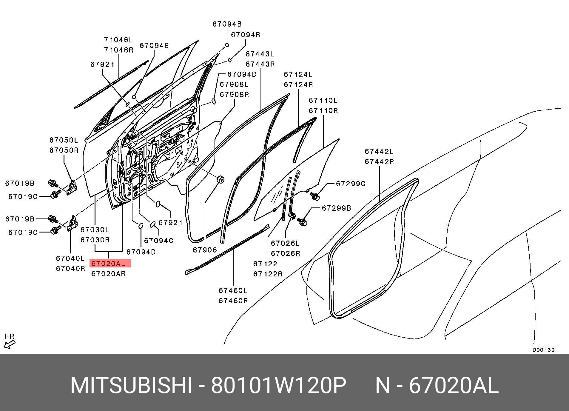 80101W120P MITSUBISHI Обшивка двери