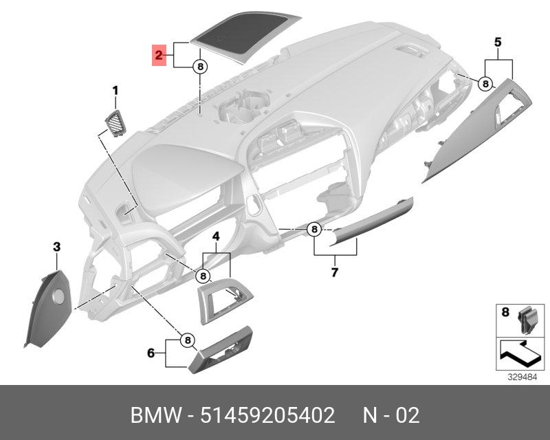 51459205402 BMW Накладка центрального динамика
