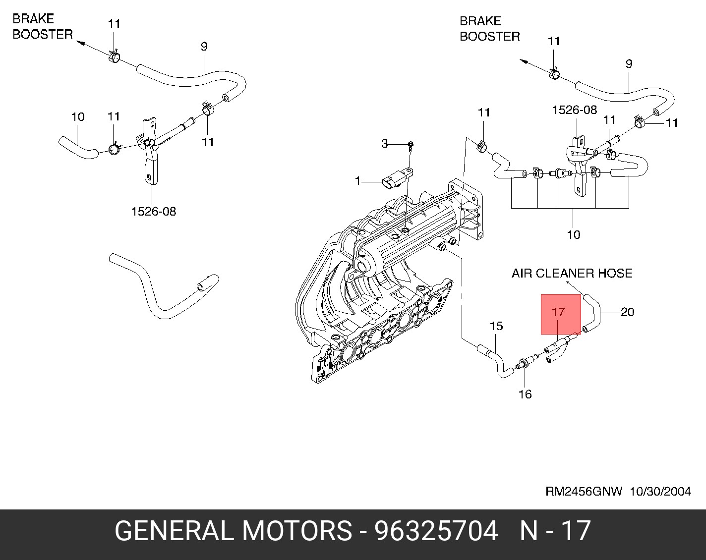 96325704 GENERAL MOTORS Шлaнг caпyнa