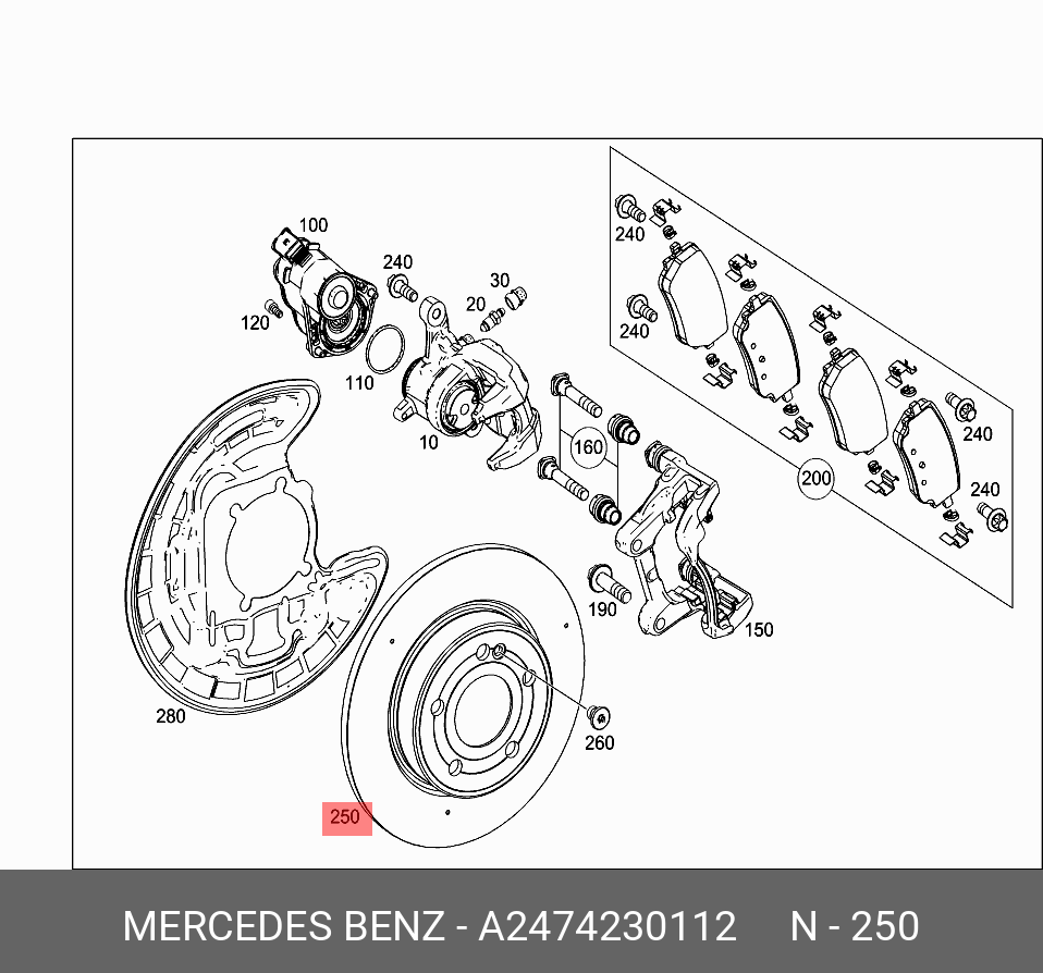 A2474230112 MERCEDES-BENZ ДИСК ТОРМОЗНОЙ