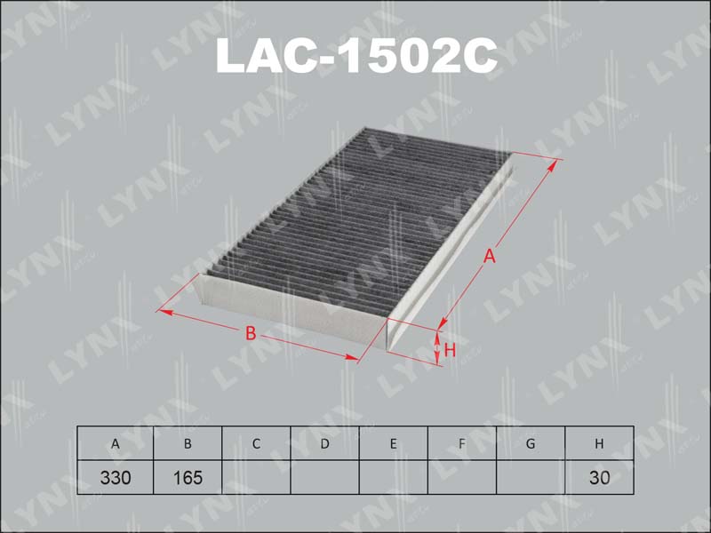 LAC1502C LYNX Фильтр салонный угольный