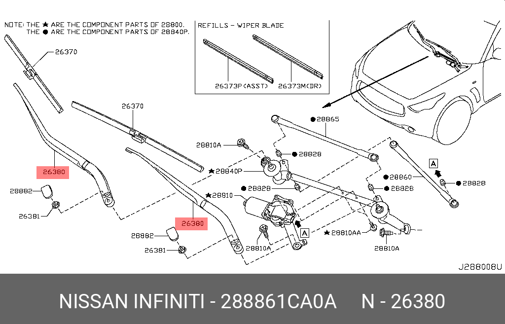288861CA0A NISSAN ПОВОДОК СТЕКЛООЧИСТИТЕЛЯ