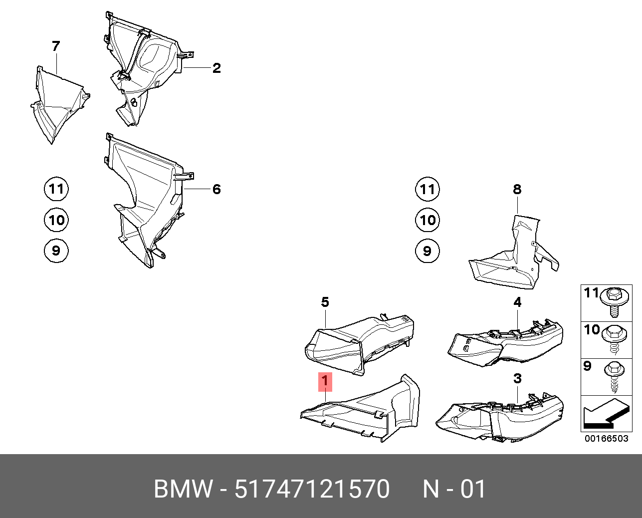 51747121570 BMW Воздуховод тормозов П Пд