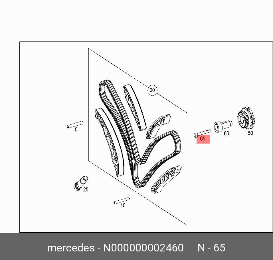 N000000002460 MERCEDES-BENZ БОЛТ М6