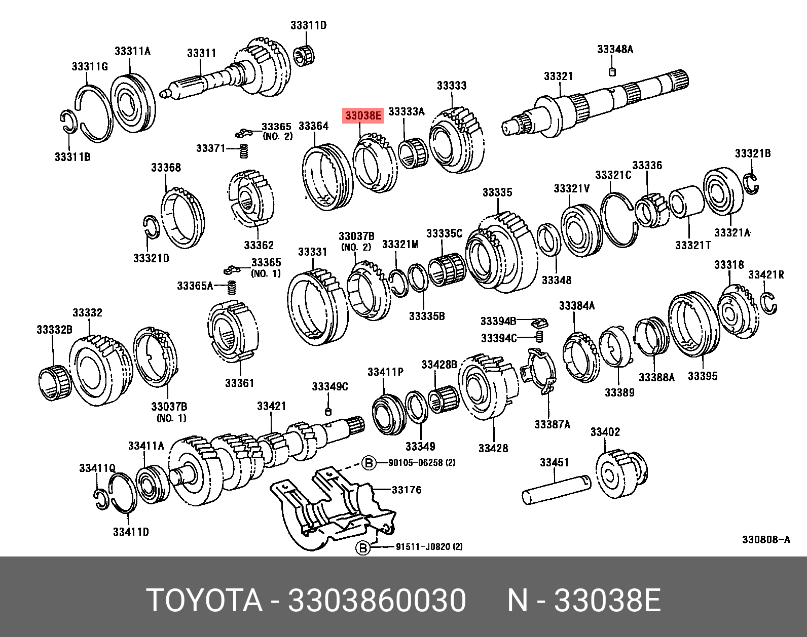 3303860030 TOYOTA КОЛЬЦО СИНХРОНИЗАТОРА КПП