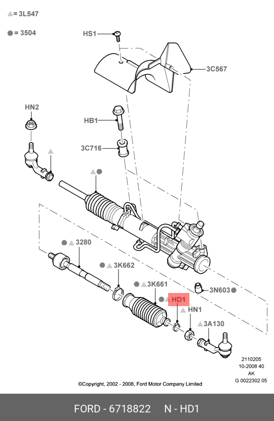 6718822 FORD Хомут 17-19mm пыльника рулевой рейки / FORD