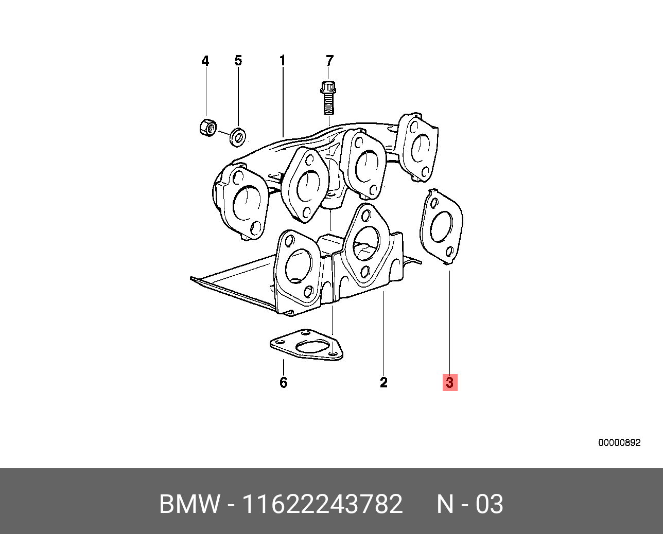 11622243782 BMW Уплотнительная прокладка безасбестовая