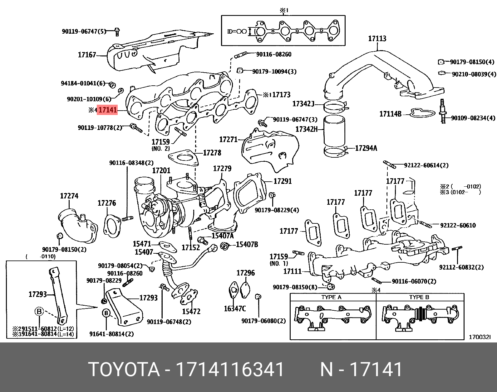 1714116341 TOYOTA КОЛЛЕКТОР ВЫПУСКНОЙ