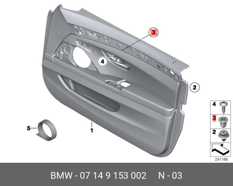 07149153002 BMW -