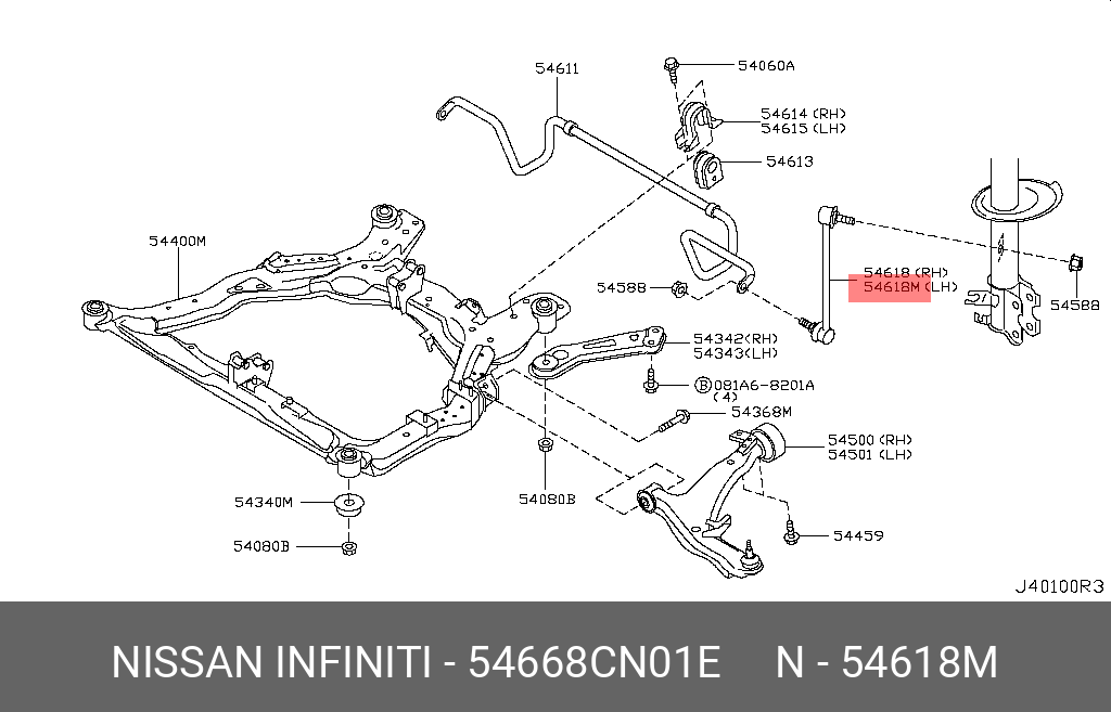 54668CN01E NISSAN СТОЙКА СТАБИЛИЗАТОРА
