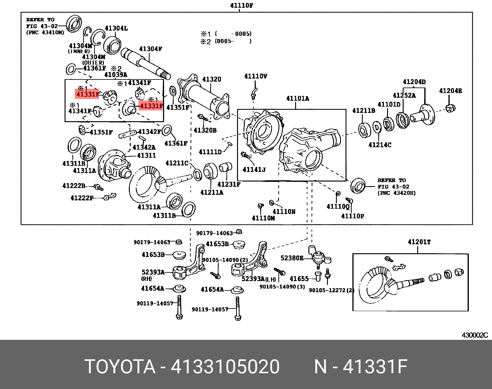 4133105020 TOYOTA ШЕСТЕРНЯ