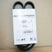 4PK885 DONGIL РЕМЕНЬ ГЕНЕРАТОРА SPECTRA,RIO -05(DONGIL) 4PK885