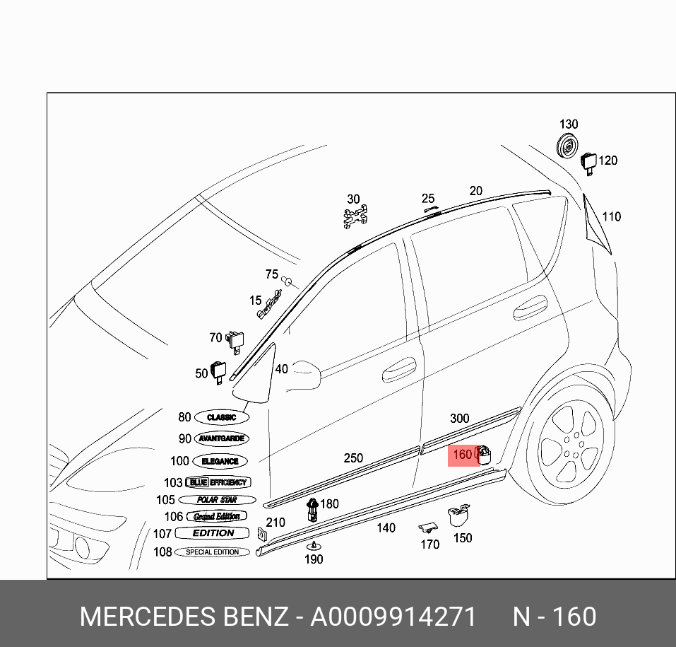 A0009914271 MERCEDES-BENZ КЛИПСА КРЕПЕЖНАЯ