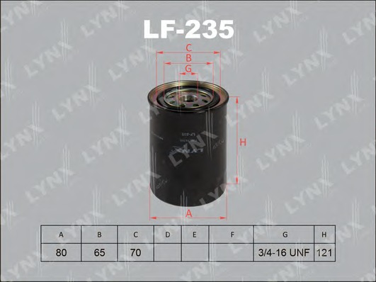 LF235 LYNX Топливный фильтр