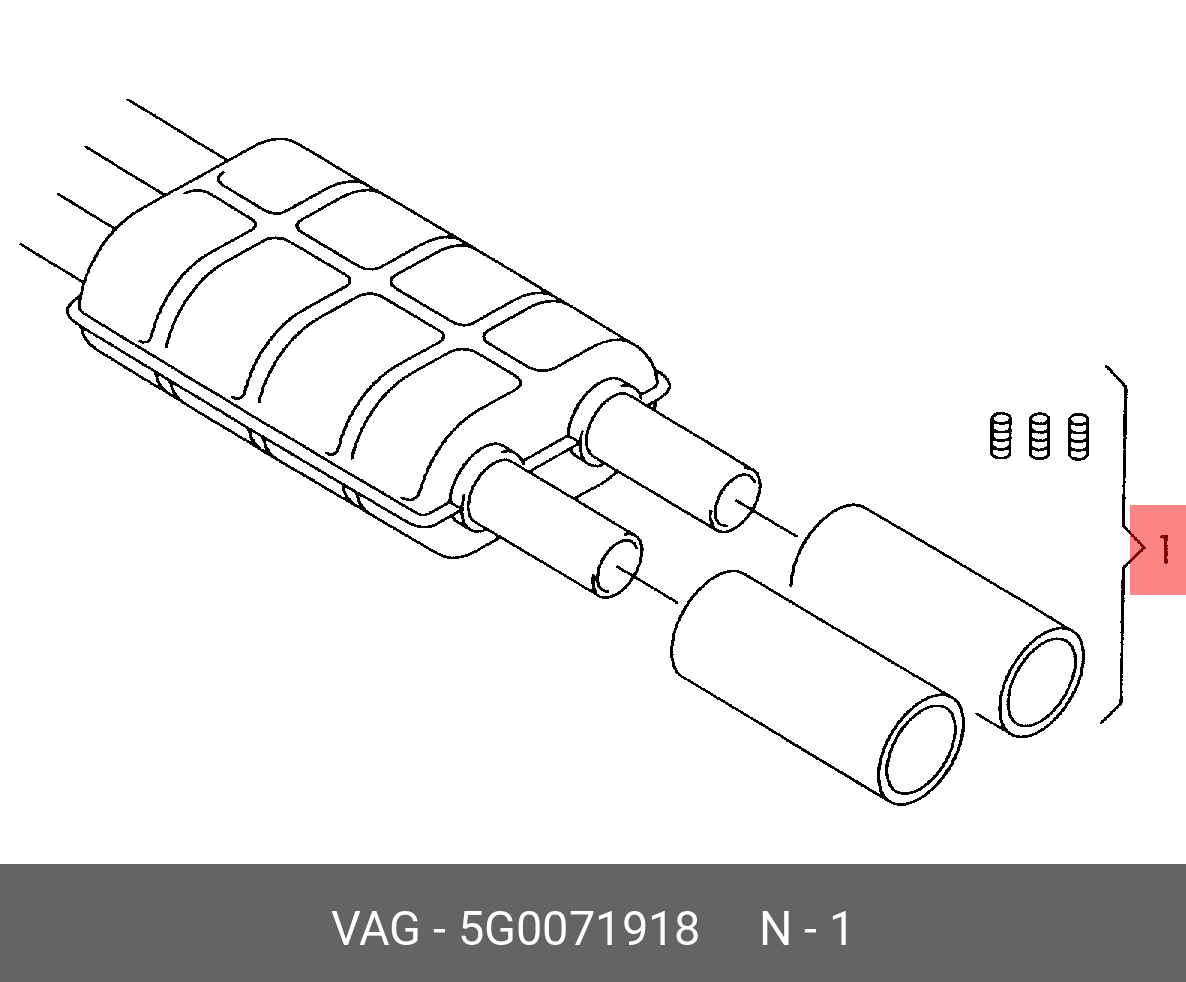 5G0071918 VAG Переходник заднего
