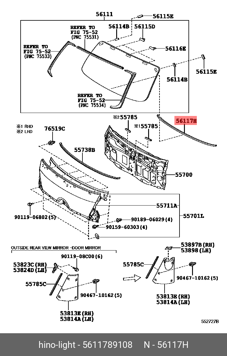 5611789108 HINO УПЛОТНЕНИЕ ЛОБОВОГО СТЕКЛА НИЖНЕЕ ()