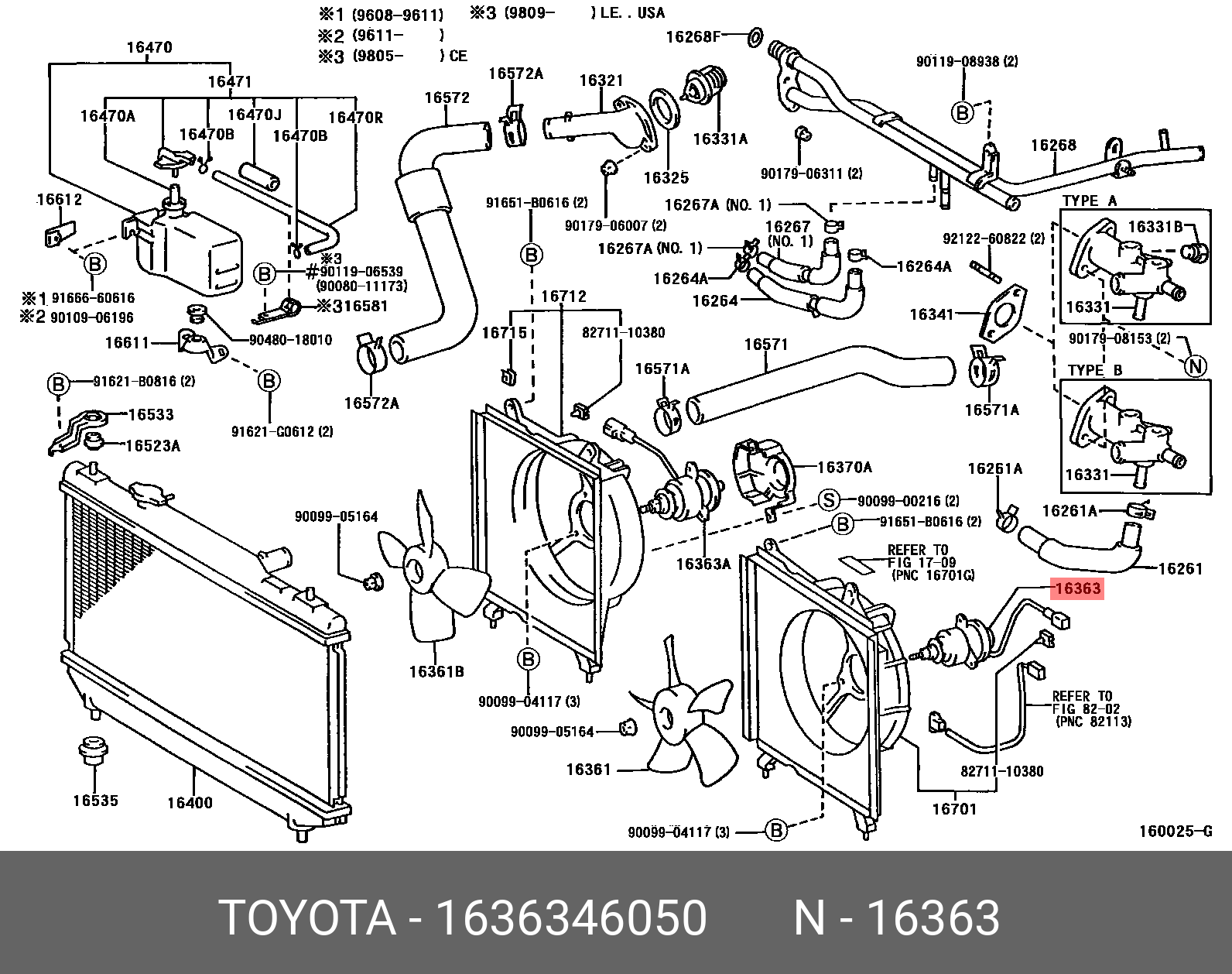 1636346050 TOYOTA МОТОР ВЕНТИЛЯТОРА