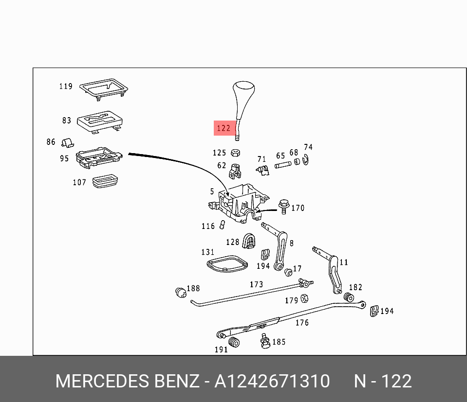 A1242671310 MERCEDES-BENZ ручка