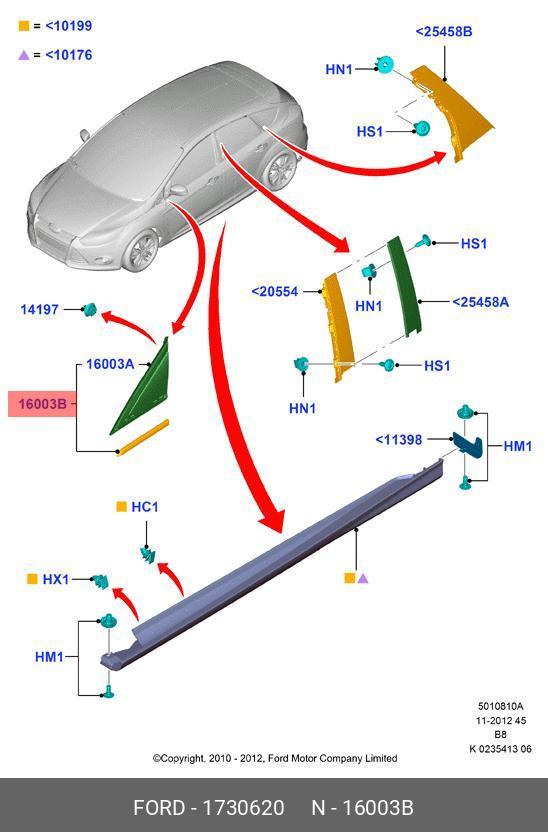 1730620 FORD Накладка передней левой стойки двери с молдингом / FORD Focus-III 11~