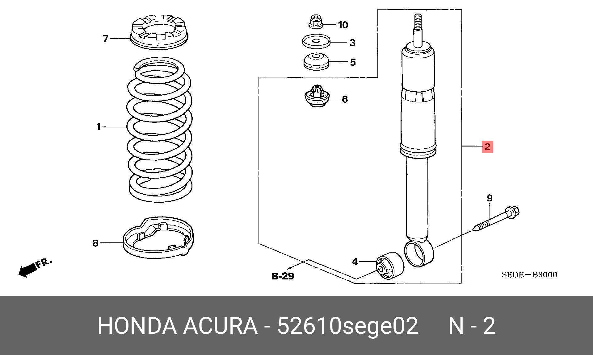 52610SEGE02 HONDA Амортизатор