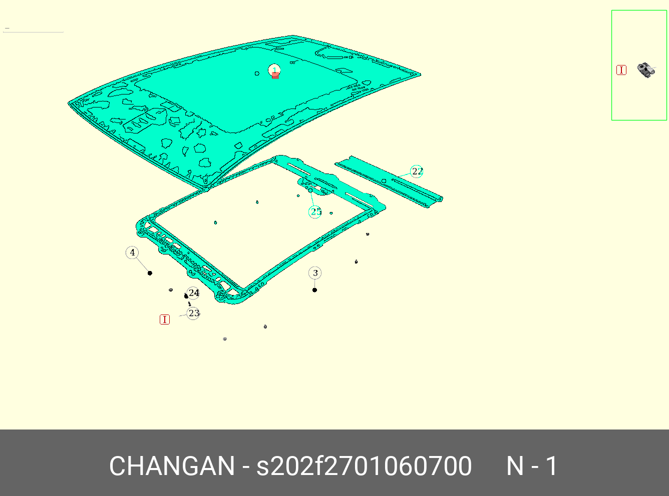 S202F2701060700 CHANGAN Стекло крыши