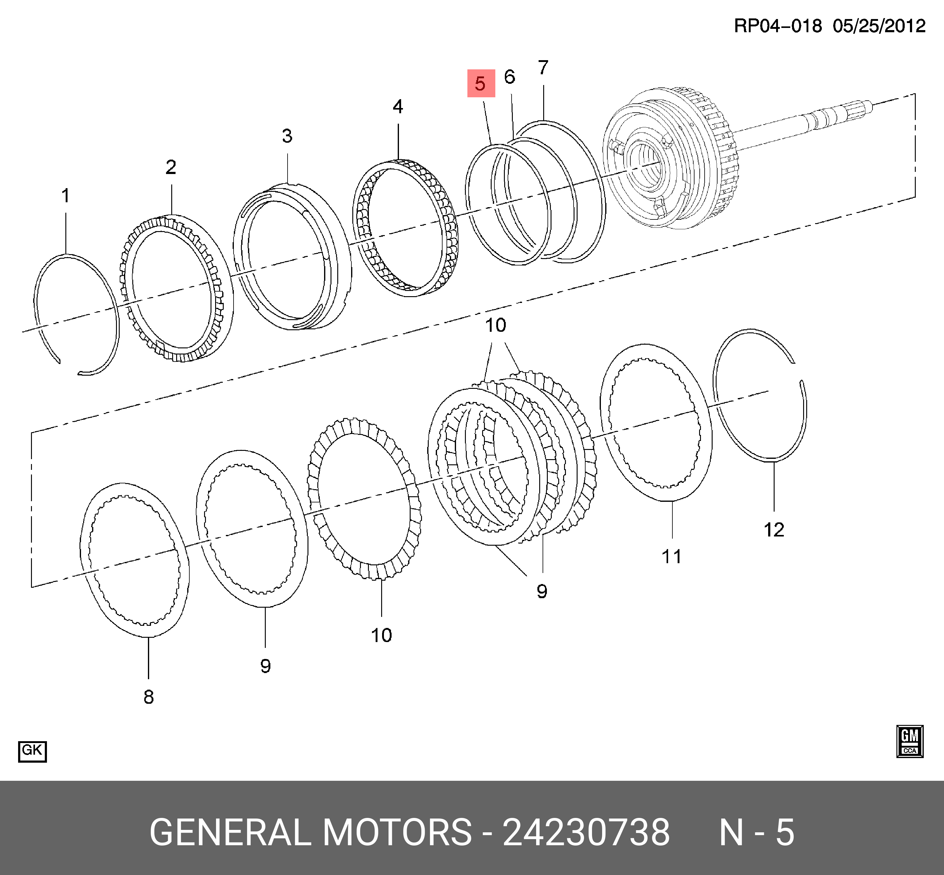 24230738 GENERAL MOTORS УПЛОТНЕНИЕ АКПП