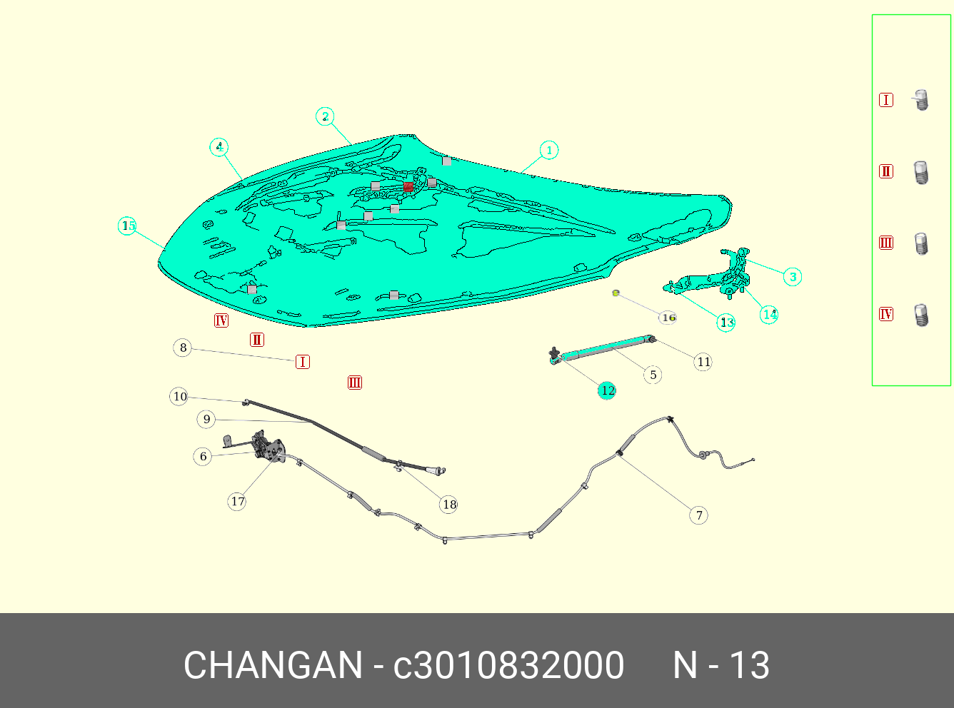 C3010832000 CHANGAN Деталь