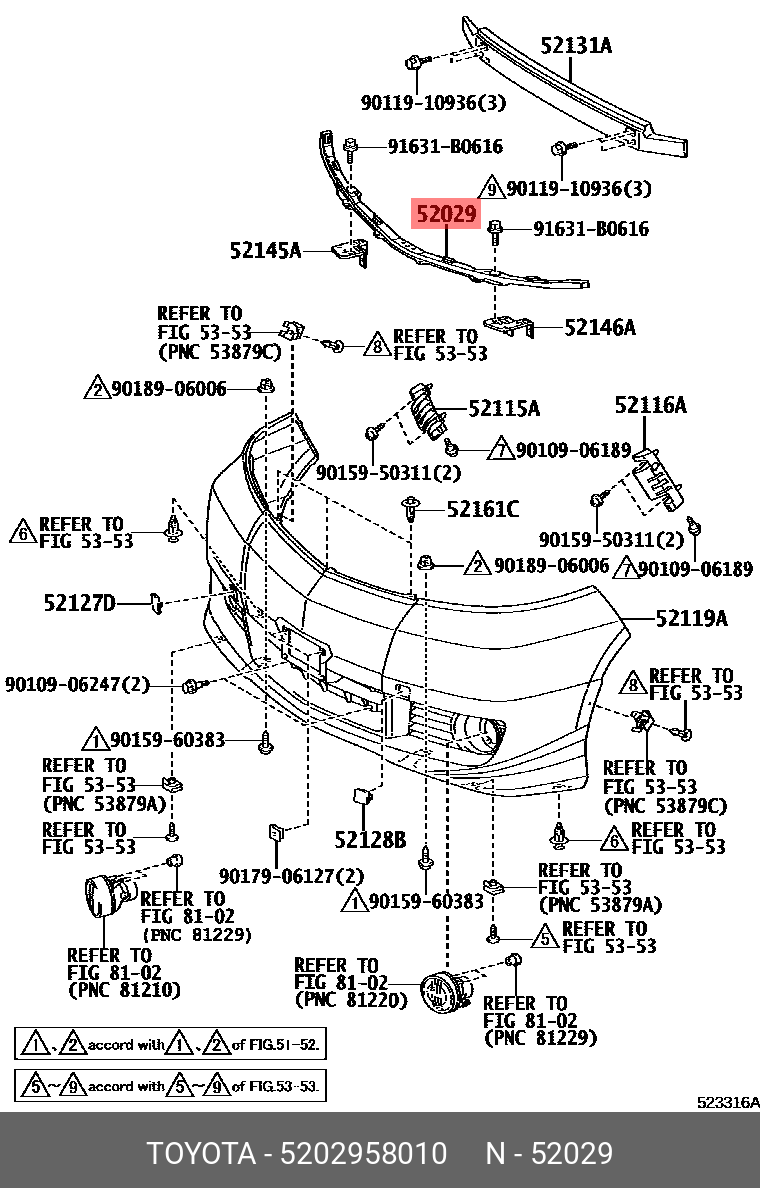 5202958010 TOYOTA БАМПЕРА УСИЛИТЕЛЬ