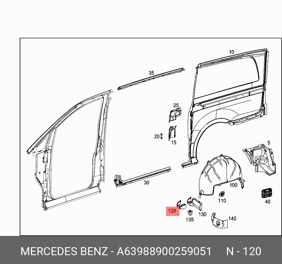 A63988900259051 MERCEDES-BENZ ЗАГЛУШКА