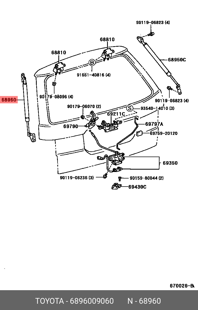 6896009060 TOYOTA Упругий элемент, крышка багажника / помещения для груза