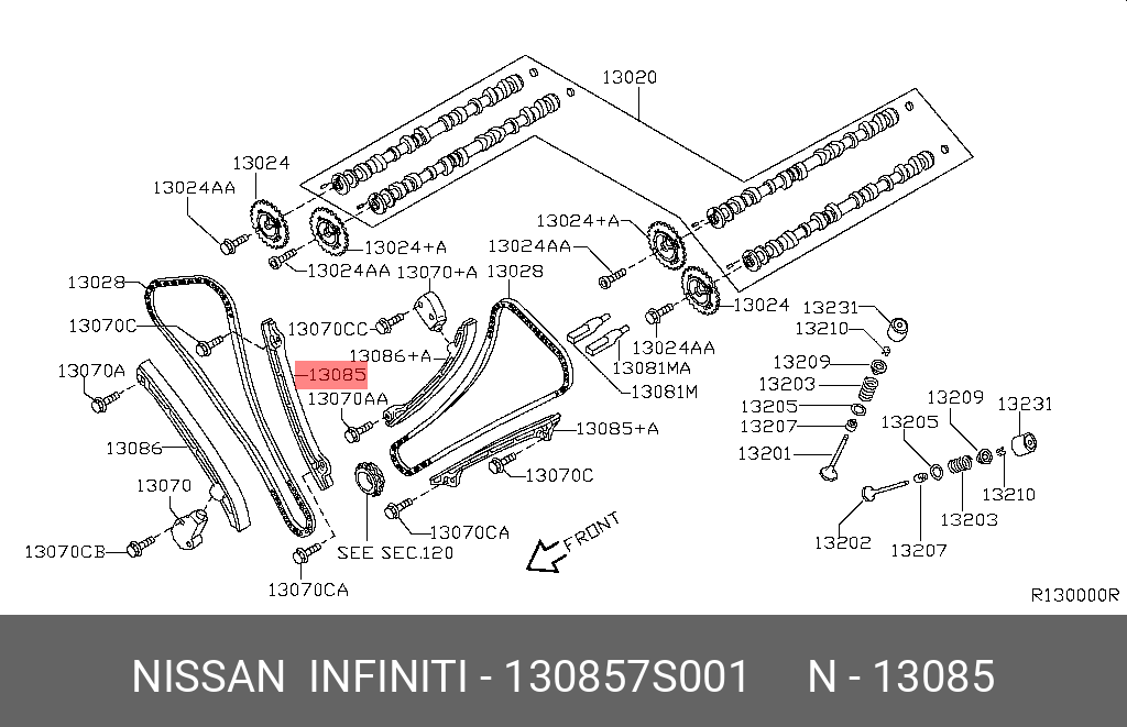 130857S001 NISSAN УСПОКОИТЕЛЬ