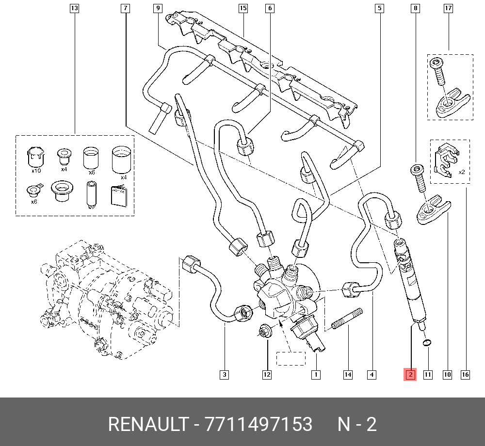 7711497153 RENAULT Форсунка