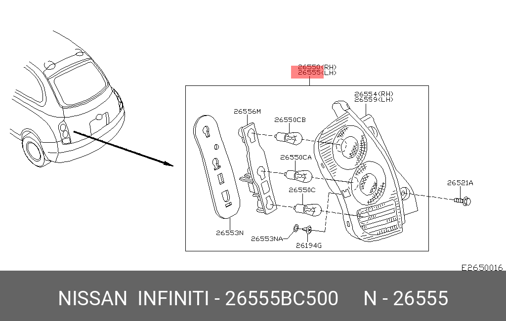 26555BC500 NISSAN ФАРА