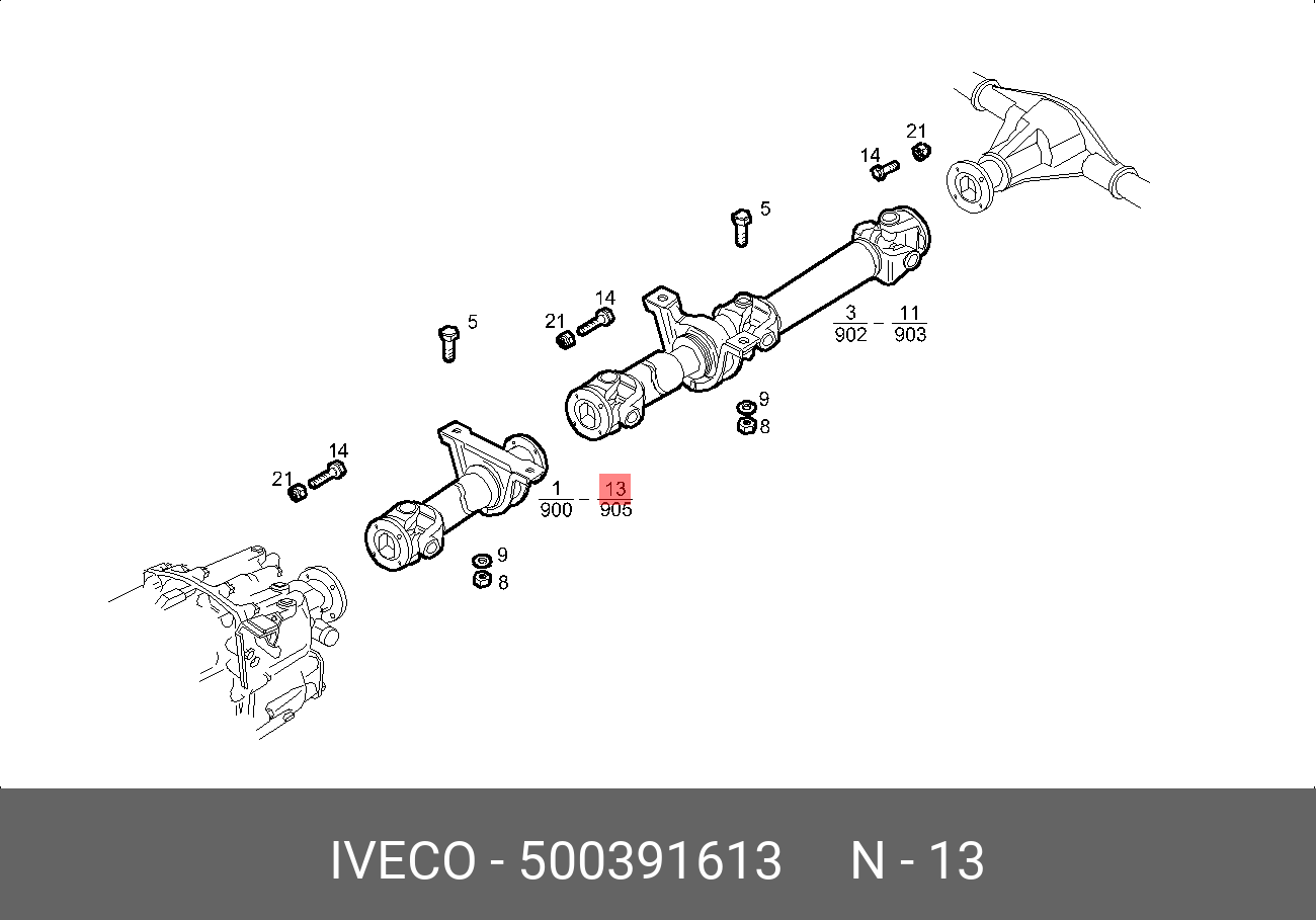 500391613 IVECO Неподв. Передат. Вал