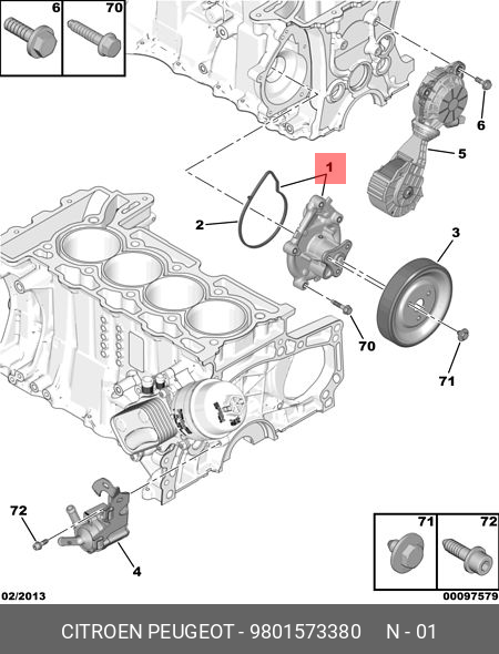 9801573380 PEUGEOT-CITROEN Насос - помпа системы охлаждения ДВС