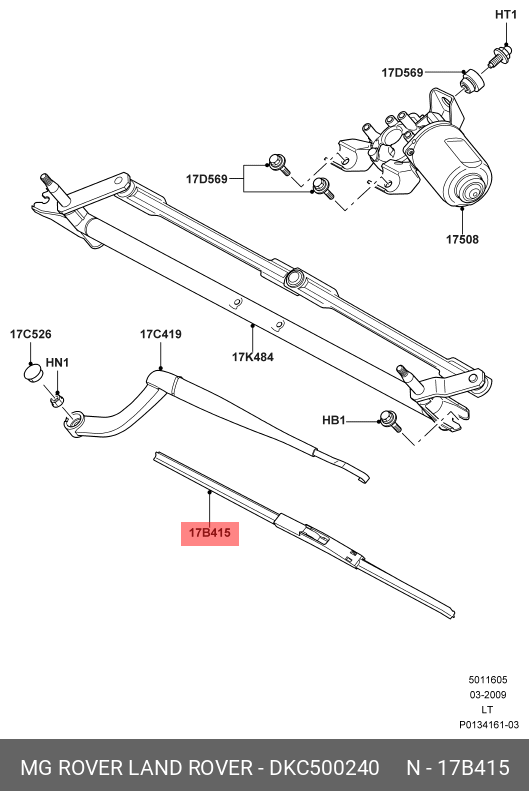 DKC500240 LAND ROVER ЩЕТКА СТЕКЛООЧИСТИТЕЛЯ,WISCHERBLATT
