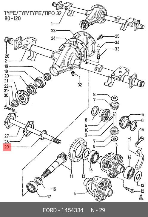1454334 FORD 