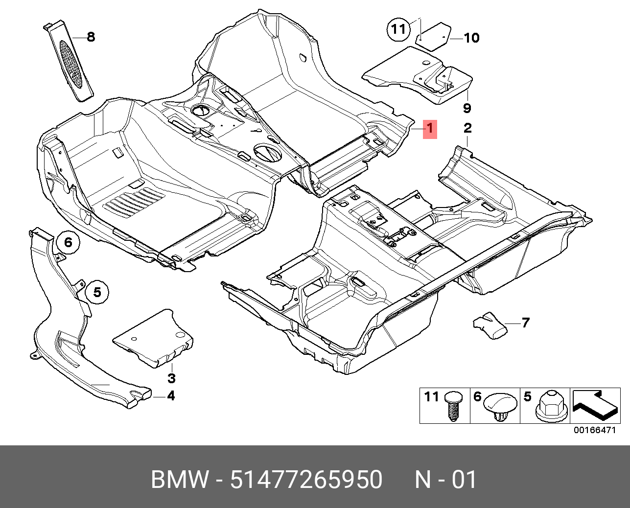 51477265950 BMW Облицовка днища Пд