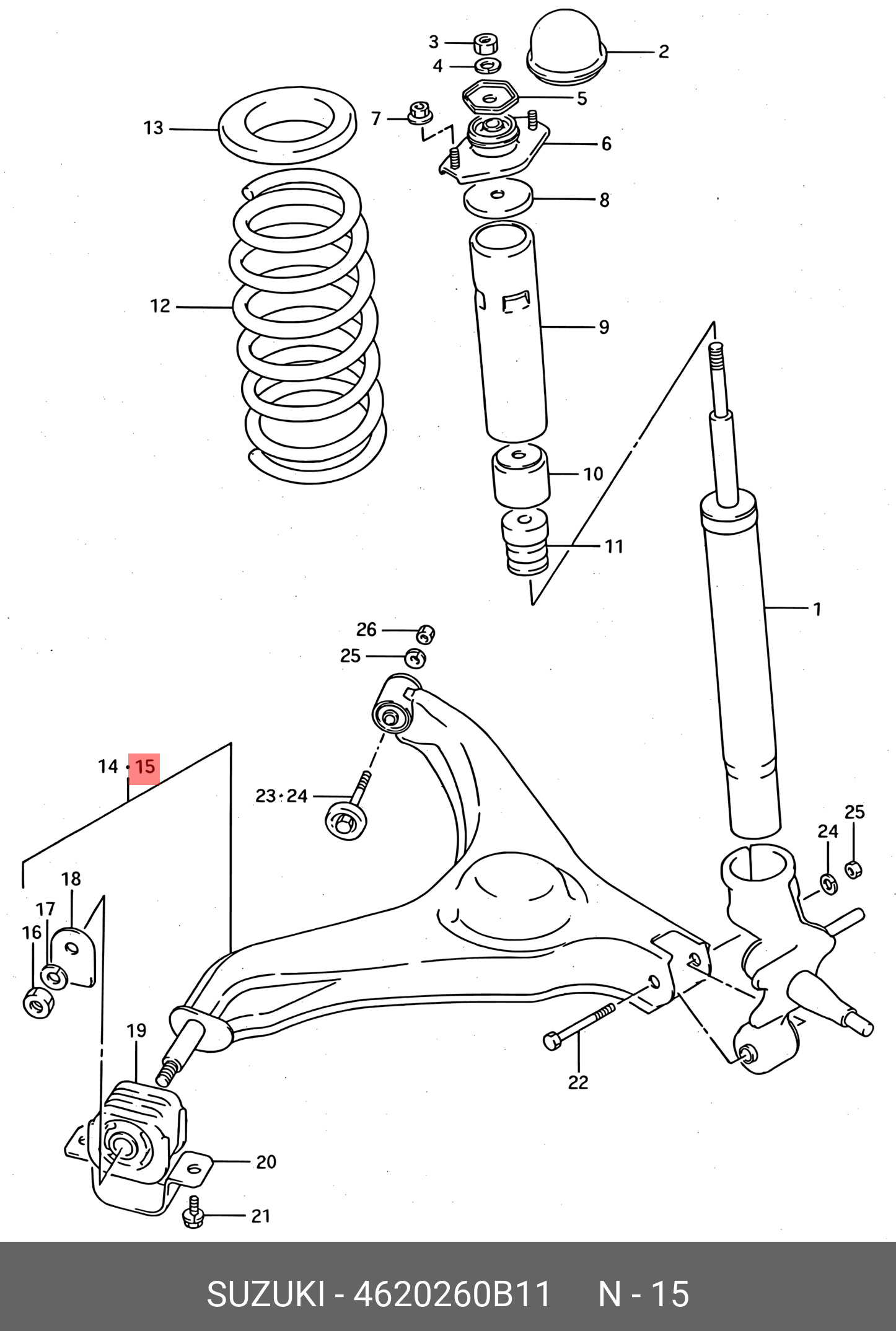 4620260B11 SUZUKI Рычаг независимой подвески колеса, подвеска колеса