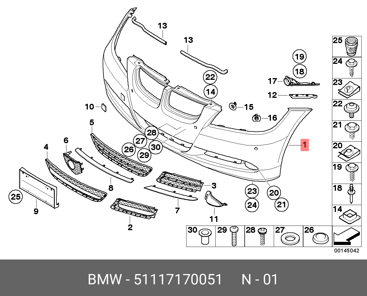 51117170051 BMW Облицовка бампера Пд загрунтованная