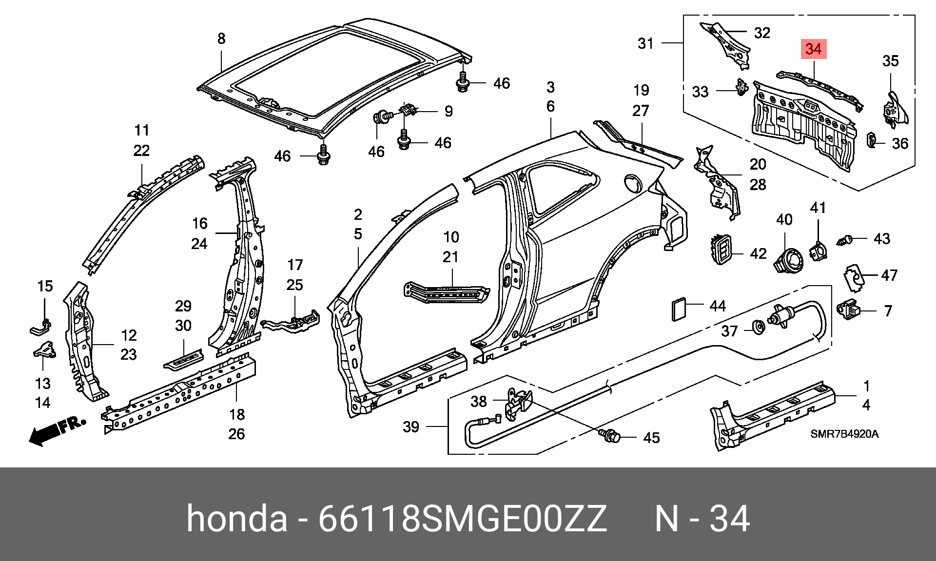 66118SMGE00ZZ HONDA Элемент жесткости, облицовка задн. Бампера