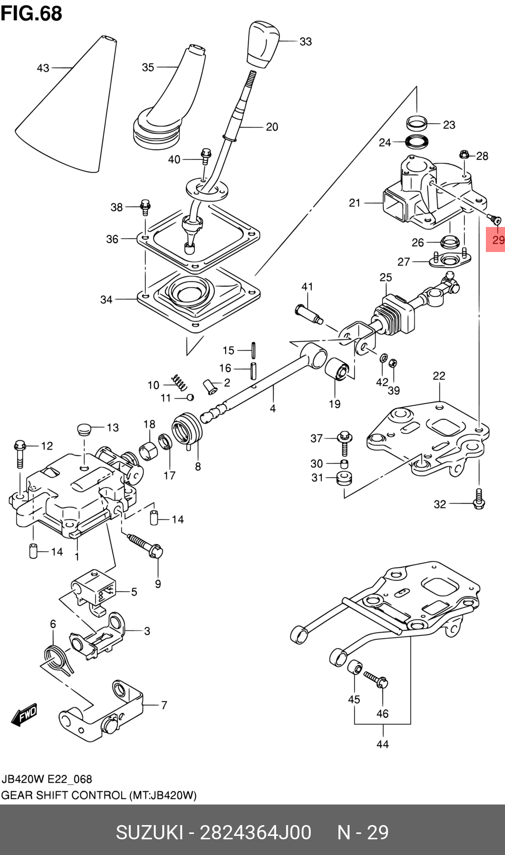 2824364J00 SUZUKI БОЛТ С ШЕСТИГРАННОЙ ГОЛОВКОЙ