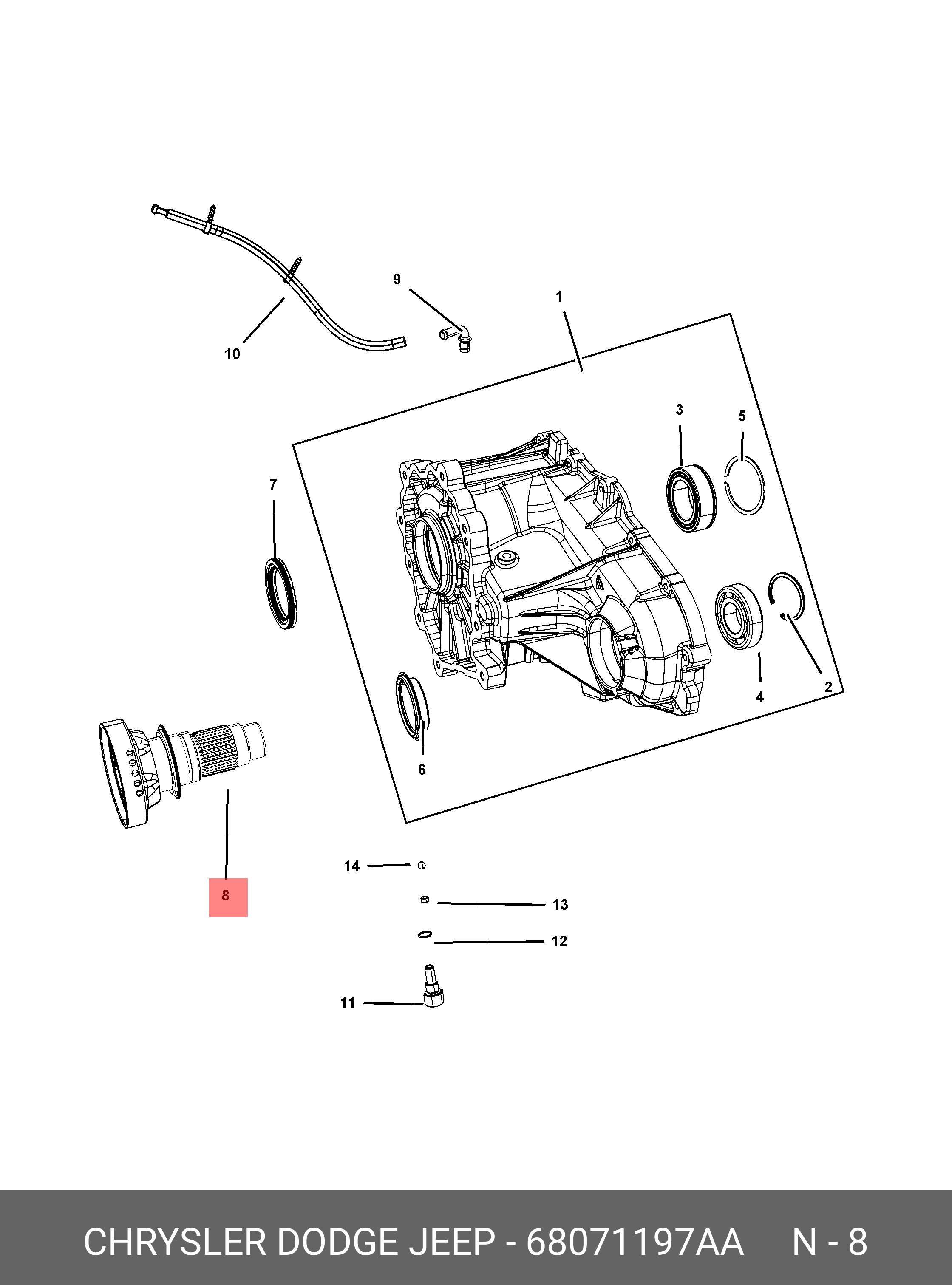 68071197AA CHRYSLER FLANGE OUTPUT