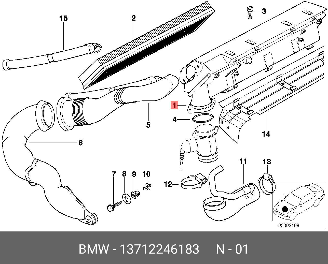 13712246183 BMW Глушитель шума всасывания воздуха