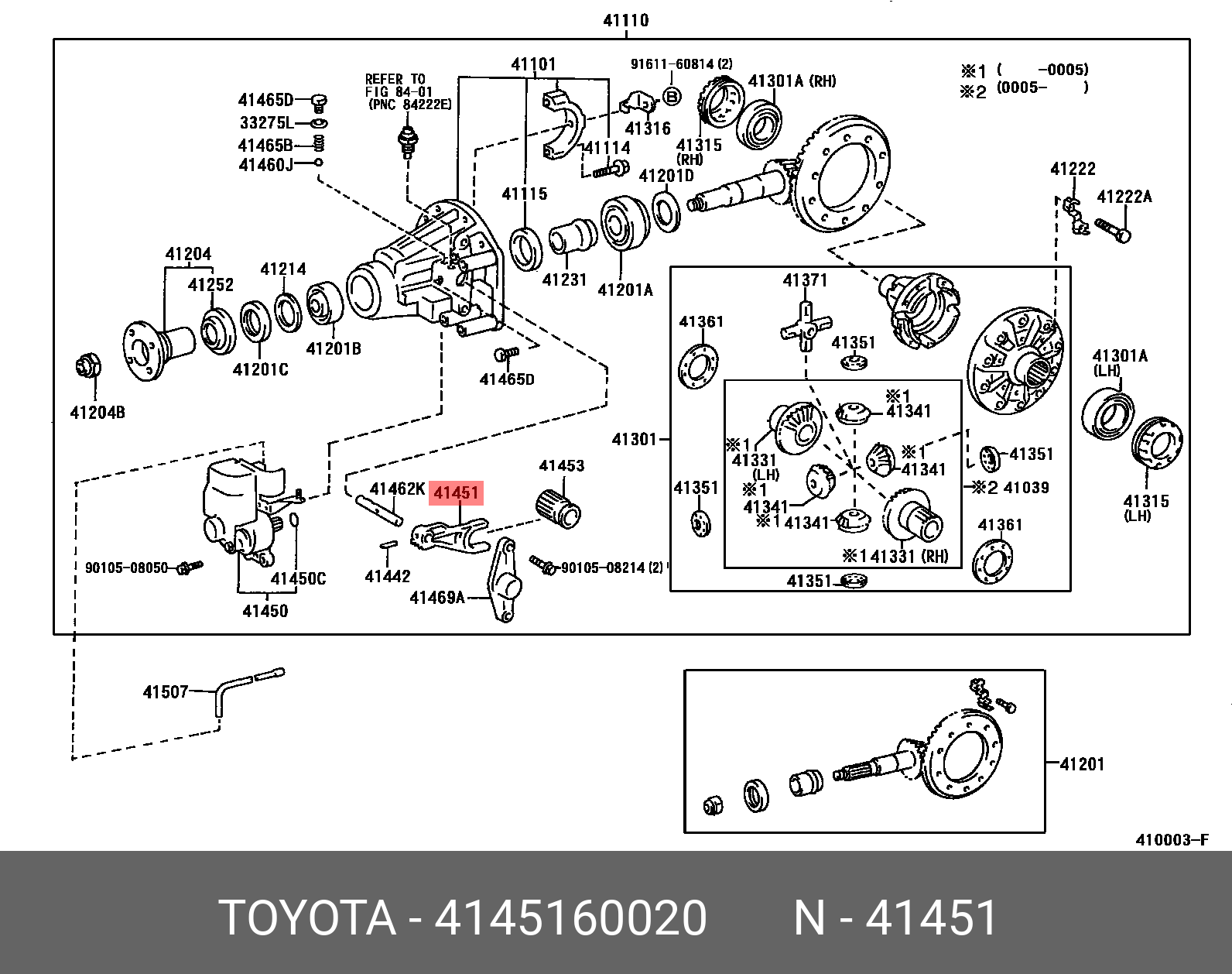 4145160020 TOYOTA Вилка дифференциала