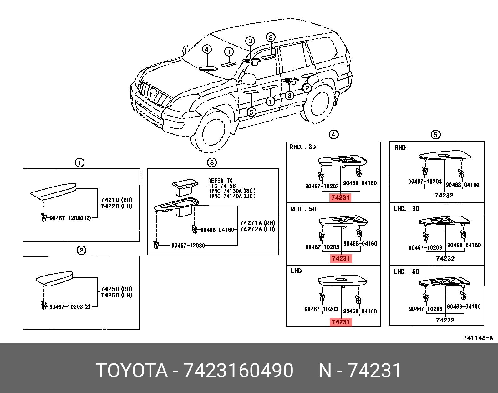 7423160490 TOYOTA КРОНШТЕЙН ПЛАСТИКОВЫЙ