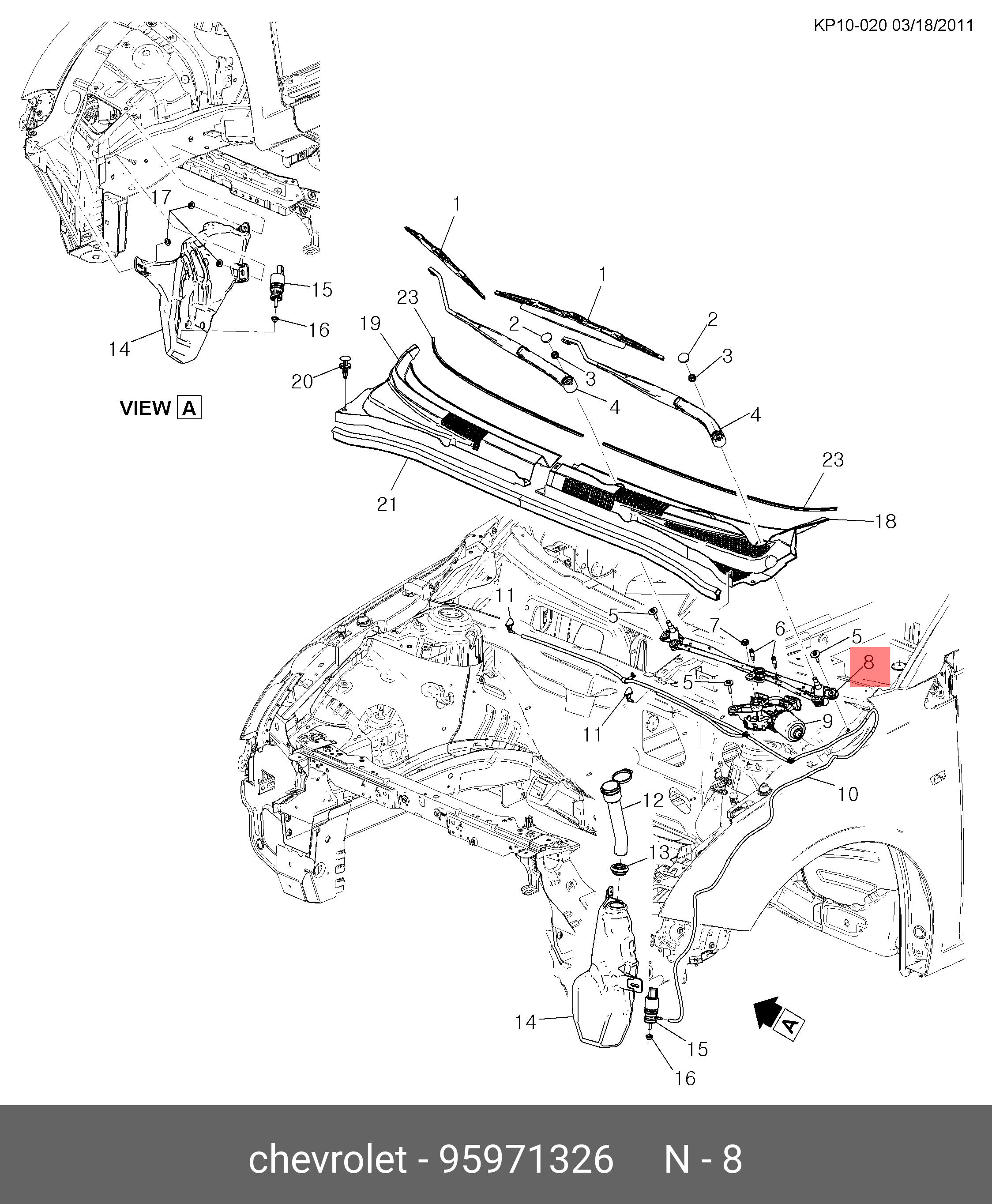 95971326 UZDAEWOO Трапеция привода стеклоочистителей