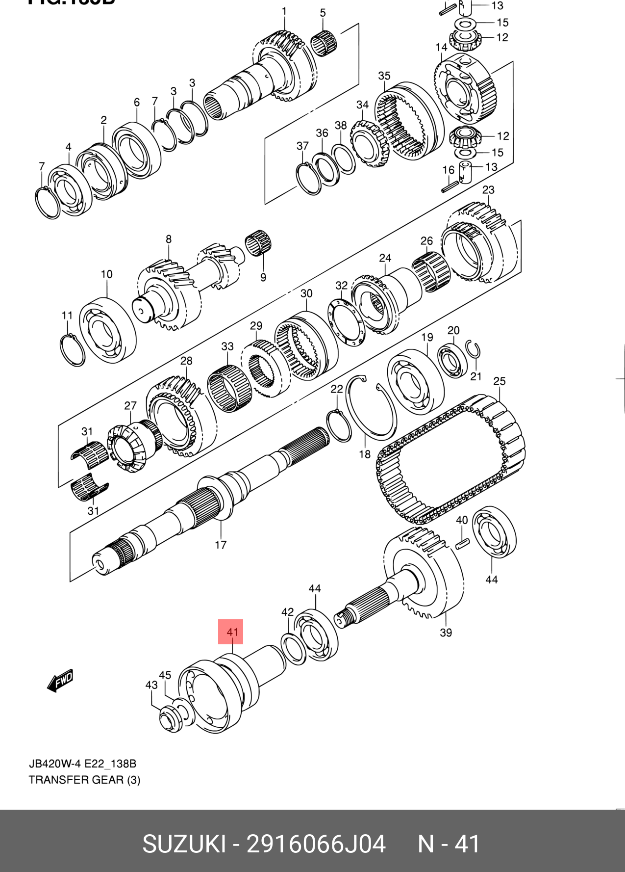 2916066J04 SUZUKI ФЛАНЕЦЕВАЯ МУФТА ВАЛА КПП