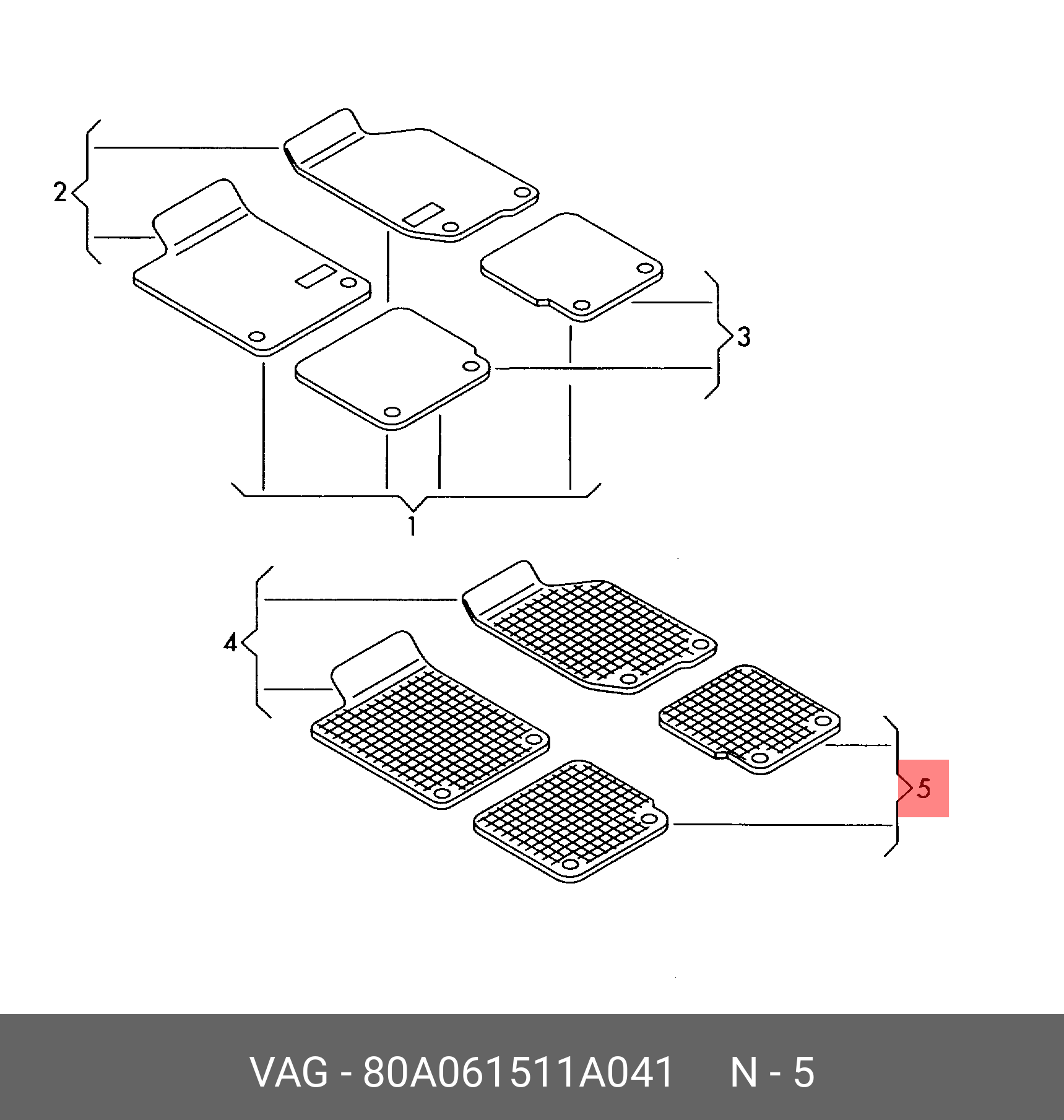 80A061511A041 VAG Комплект ковриков